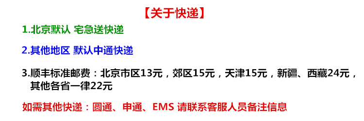 關于快?
